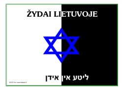 Žydai Lietuvoje